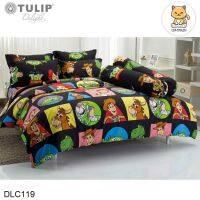 Tulip Delight ผ้าปูที่นอน ผ้านวม 3.5 ฟุต/5 ฟุต/6 ฟุต ทอยสตอรี่ Toy Story DLC119 (ทิวลิปดีไลท์)