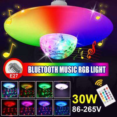 【คลังสินค้าพร้อม】Zir Mall E27เดิม LED เพดานโคมไฟที่มีสีสัน Home Marquee Lighting Bluetooth 2ลำโพงเพลงแสงห้องนอนสมาร์ทพร้อมรีโมทคอนโทรล Magic Ball