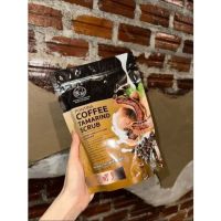 ?Pontina Coffee Scrub Soap สบู่สครับมะขามพรทิน่า