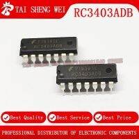 10pcs RC3403ADB RC3403 3403 DIP-14 DIP14 New Original