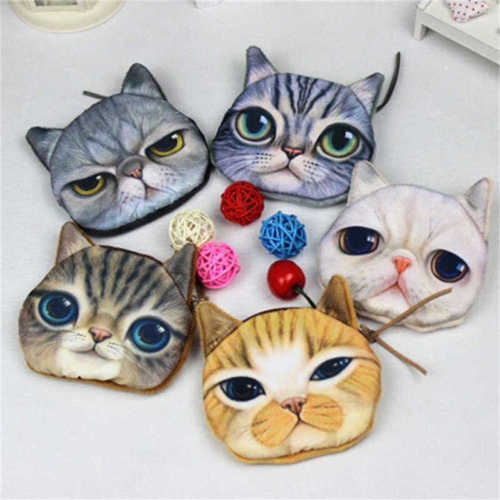 3d-wallet-bag-coin-purses-plush-dog-purse-animal-face-zipper-mini-cat-cute-3d