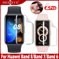 ฟิล์มป้องกันหน้าจอ For Huawei Band 8 For Huawei Band 7 Full Screen Protector สำหรับ For Huawei Band 6 Full Cover Smartwatch Protective Film สําหรับ For Huawei honor band 6 นาฬิกาอัฉริยะ