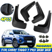 4Pcs ชุด Mudguards ด้านหน้าและด้านหลัง Fender Mud Flaps Guard Splash Flap Mudguard รถอุปกรณ์เสริมสำหรับ Chery Tiggo 7 Pro 2021 2020