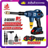 ส่งของจากไทย ปืนฉีดน้ำแรงสูง 150 Bar Brushless เครื่องฉีดน้ำแรงดันสูงชุดกล่องอัตโนมัติชุดสเปรย์น้ำแรงดันสูง Jet 5M ท่อโฟมหม้อ