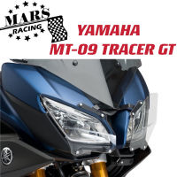 ไฟหน้ารถจักรยานยนต์ป้องกัน Protector ไฟหน้าฟิล์ม Guard ด้านหน้าสำหรับ YAMAHA MT09 TRACER GT 2018 2019 2020