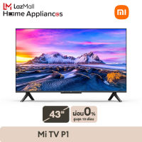 [ผ่อน 0%] Mi TV 43 นิ้ว Android TV ทีวี จอ 4K UHD สมาร์ททีวี รองรับ YouTube / Netflix ประกันศูนย์ไทย Smart TV