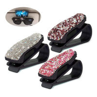 แว่นตาสำหรับรถ Sun Visor Bling คริสตัล Rhinestones รถแฟชั่นแว่นตาแว่นตากันแดดแขวน Mount พร้อมคลิปการ์ด-cijiha