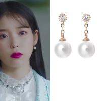 【In Stock】K-Dramas Drama Ho Del Luna Druna 925 Silver Needle Tassel Earrings