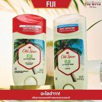 Old Spice โรลออน กลิ่น Fiji กลิ่นมะพร้าวผสมทะเล หวานสดชื่น ผ่อนคลาย เหมือนอยู่ริมหาดมาลิบู