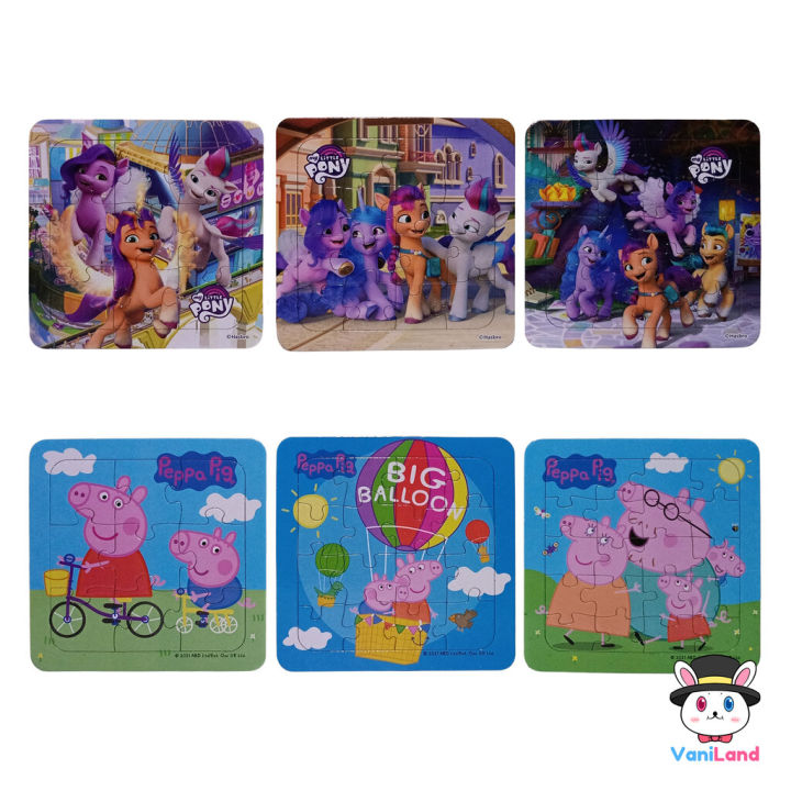 ตัวต่อจิ๊กซอว์แพ๊ค-3-ชิ้น-ลายการ์ตูน-สินค้าลิขสิทธิ์-bongkoch-jigsaw-puzzle-vaniland