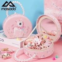 【hot】♗✈□  Mosodo Unicorn Jewelry Organizer Handbag Hair Accessories Storage Boxes Rings Display with Mirror Gifts