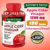 Natures Truth Apple Cider Vinegar 1200 mg 180 Capsules