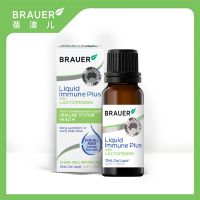 In stock Brauer Beiaoer Lactoferrin Drops Infants and Children Iron Supplement Immunity 23ml Australia