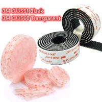25.4mm Tape SJ3551 Black SJ3560 Transparent Dual Lock Type (25.4mm X 50cm) Mushroom Reclosable Fastener Tape Bacing VHB Adhesive