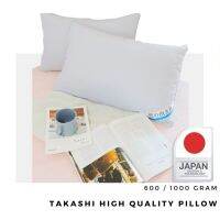 Bantal Takashi Jepun Qualiti Ho Ho Quality Pillow Japan Takashi Pillow