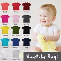 cloud Baby Plain (0-24 Months) // Kids Tee Shirt //Baby Top