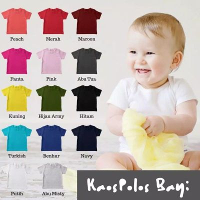 cloud Baby Plain (0-24 Months) // Kids Tee Shirt //Baby Top