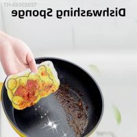 ❁₪☃ 1PC Dishwashing Sponge Compressed Wood Pulp Cotton Nonstick Oil Cleaning Sponge Dish Washing Brush Kitchen Accessories