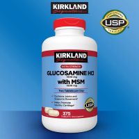 HOT ITEM (Exp.05/2025)พร้อมส่ง Kirkland signature Glucosamine HCI 1500mg with MSM 375 Tablets อาหารเสริม วิตามินบำรุงกระดูก