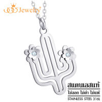 555jewelry จี้พร้อมสร้อยคอ สแตนเลส สตีล แท้ แฟชั่น ผู้หญิง ดีไซน์ รูปกระบองเพชร น่ารัก ไม่เหมือนใคร รุ่น MNC-P978