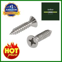 สกรูเกลียวปล่อย TF DEXZON 12X1 นิ้ว 25 ตัวSELF-TAPPING SCREWS TF DEXZON 12X1IN 25EA **คุณภาพดี**