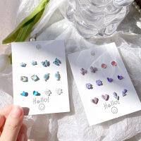 2021 Fashion Korean Trend Heart Flower Geometric Stud Earrings Womens Set Small and Exquisite Girl Party Birthday Stud Earrings