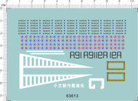 1700กองทัพเรือฝรั่งเศสชาร์ลส์เดอโกลเครื่องบิน C Arrier โมเดลสไลด์น้ำรูปลอก