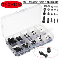 150Pcs M2.5 M3 M4 M5ไนลอน Hex สกรู Bolt Nut Standoff Spacer Assortment Kit Non-Magnetic Black