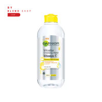 Garnier การ์นิเย่ ไมเซล่า คลีนซิ่ง วอเตอร์ วิตามินซี 125มล. | Garnier Micellar Cleansing Water Vitamin C 125ml./400ml.