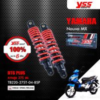 ( Pro+++ ) สุดคุ้ม YSS โช๊ค DTG PLUS ใช้อัพเกรดสำหรับ Yamaha Nouvo MX 【 TB220-275T-04-85P 】 โช้คอัพกระบอก 2 ชั้น สปริงแดง ราคาคุ้มค่า โช้ค อั พ รถยนต์ โช้ค อั พ รถ กระบะ โช้ค รถ โช้ค อั พ หน้า