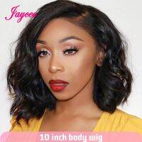 Jaycee Bodywave Frontal Wig Brazilian Body Wave Lace Front Wig Bob Wig 13*4 Bodywave Wig Human Hair Wigs For Women perruque Gift ของขวัญ