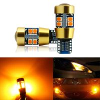 MLE Car Light สีเหลืองอำพัน T10 15W 3030 19SMD Canbus ข้อผิดพลาดฟรี LED ที่จอดรถหลอดไฟหลอดไฟ 6000K