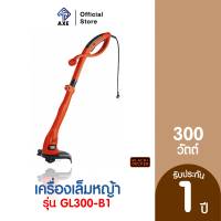 BLACK&amp;DECKER GL300-B1 เครื่องเล็มหญ้า 300W. | AXE OFFICIAL | AXE OFFICIAL