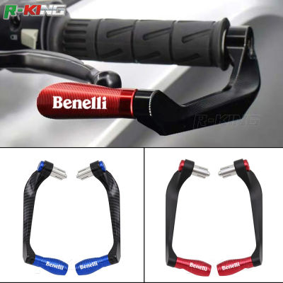For Benelli Leoncino 500 TRK502X TNT125 300 502C BN 302 125 Motorcycle Handlebar Grips Guard Brake Clutch Levers Guard Protector