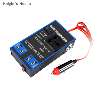 Knights House 1500W Car Power INVERTER 12V 24V ถึง220V โทรศัพท์มือถือ USB CHARGING SOCKET