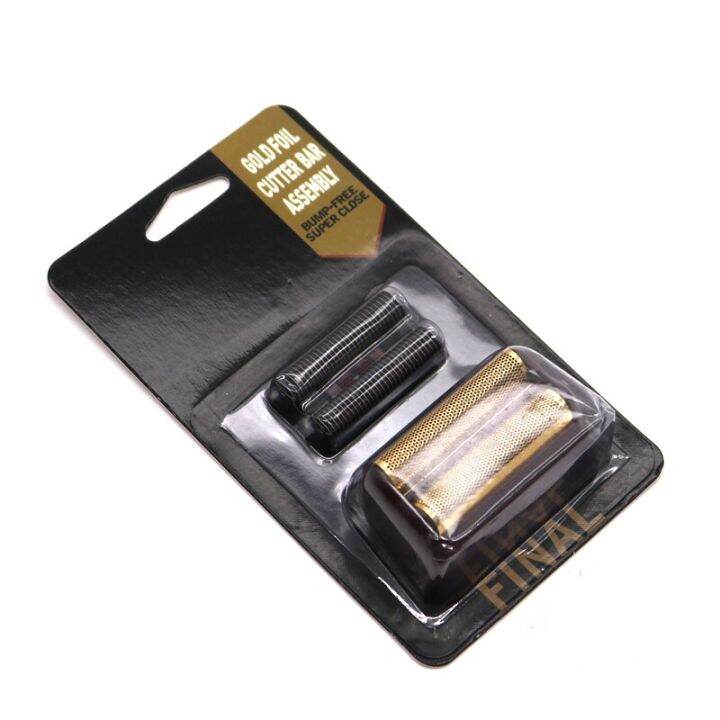 For Wahl 8164 Electric Shaver Hair Clipper Blade Head Cover 5-Star ...