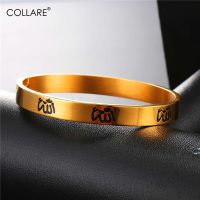 Collare Allah Bangles Women Arabic Jewelry 316L Stainless Steel Cuff Bracelets &amp; Bangles Gold Color Muslim Islamic Men Gift H192