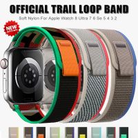 Apple Watch Ultra Trail Loop Band Apple Watch Ultra Bands 49mm - Loop Band Apple - Aliexpress