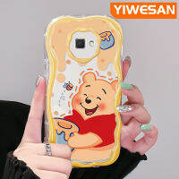 YIWESAN เคสซิลิโคนนิ่มลายหมี J2 2ชิ้น J7ปลอกสำหรับ Samsung นายก J7เนื้อครีมกันกระแทกแบบใสสุดสร้างสรรค์เคสซิลิกาเจลป้องกัน