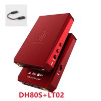 Hidizs DH80S DAC AMP and LT02 USB-C to Lightning Cable Bundle