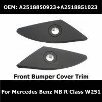 2518850923 2518851023 A2518850923 A2518851023 Car Front Bumper Packing Cover Trim For Mercedes Benz MB R Class W251 2005-2010