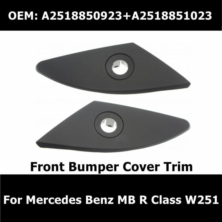 2518850923-2518851023-a2518850923-a2518851023-car-front-bumper-packing-cover-trim-for-mercedes-benz-mb-r-class-w251-2005-2010