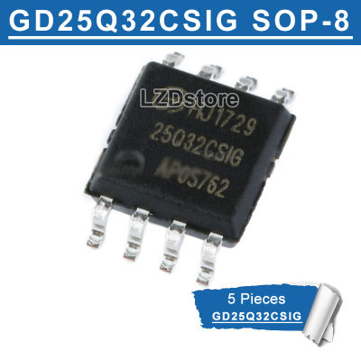 5ชิ้น GD25Q32CSIG SOP-8 25Q32CSIG 25Q32 SOP8 25Q32BSIG SMD 32Mbit SPI FLASH Memory Chip ใหม่ดั้งเดิม