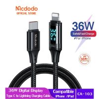 Mcdodo USB PD 36W ไปยัง Lightning/Micro/Type C ชาร์จเร็วสำหรับหน้าจอดิจิตอล13 11 12 Pro สายชาร์จความไวสูง R