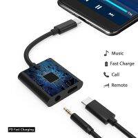 Type C Adapter Cable For Huawei P40 Xiaomi Mi 10 Onplus 7 7t USB C to 3.5mm Audio Charger Splitter 2In1 Tupe c Connector Tipe c Headphones Accessories