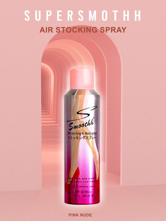 รองพื้นทาตัว-supersmooth-air-stocking-amp-body-spray-spf30-สเปรย์ถุงน่องสูตรกันน้ำ-150-200ml-รองพื้นรูปแบบสเปรย์