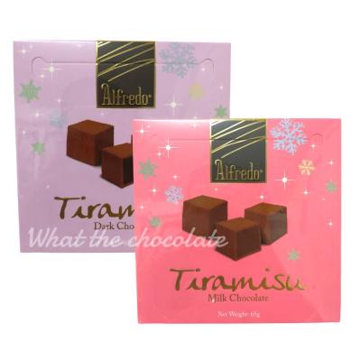 Alferdo Tiramisu Chocolate ช็อคโกแลตทิรามิสุ