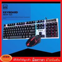 คีบอร์ดเม้าส์ Razeak Keyboard+Mouse Gaming RKM-101 (กลุ่ม1)