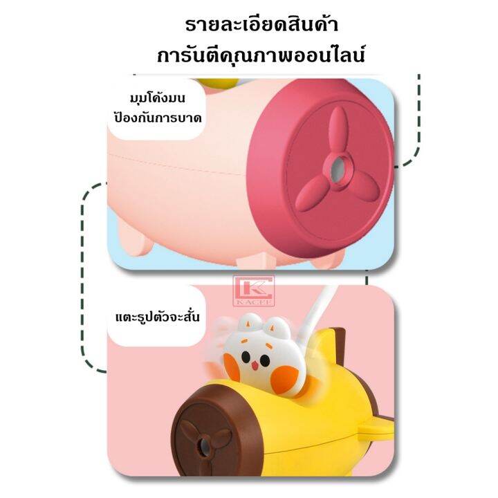 โคมไฟ-led-โคมไฟกบเหลาดินสอ-เครื่องบิน-โคมไฟ-หลอดไฟ-แบบชาร์จไฟกลางคืน-สายชาร์จ-usb-โคมไฟตั้งโต๊ะเครื่องบินการ์ตูนพร้อมสติ๊กเกอร์-diy-โคม