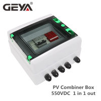 GEYA GYPV1-1 550V Solar PV Combiner 15A พลาสติก1 String 550VDC Circuit Breaker สำหรับแผงโซลาร์เซลล์1 In 1 Out